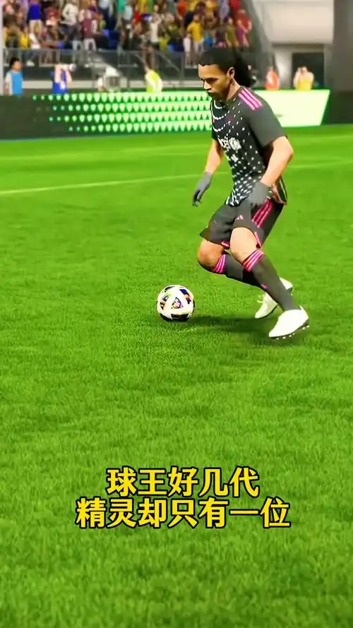 个典型的成