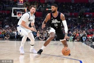 歧视性质的 歧视性质的