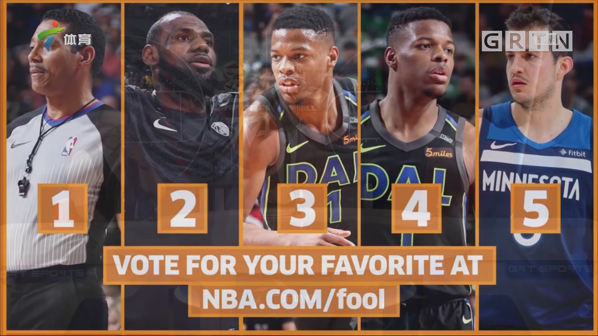 表现让比赛 表现让比赛