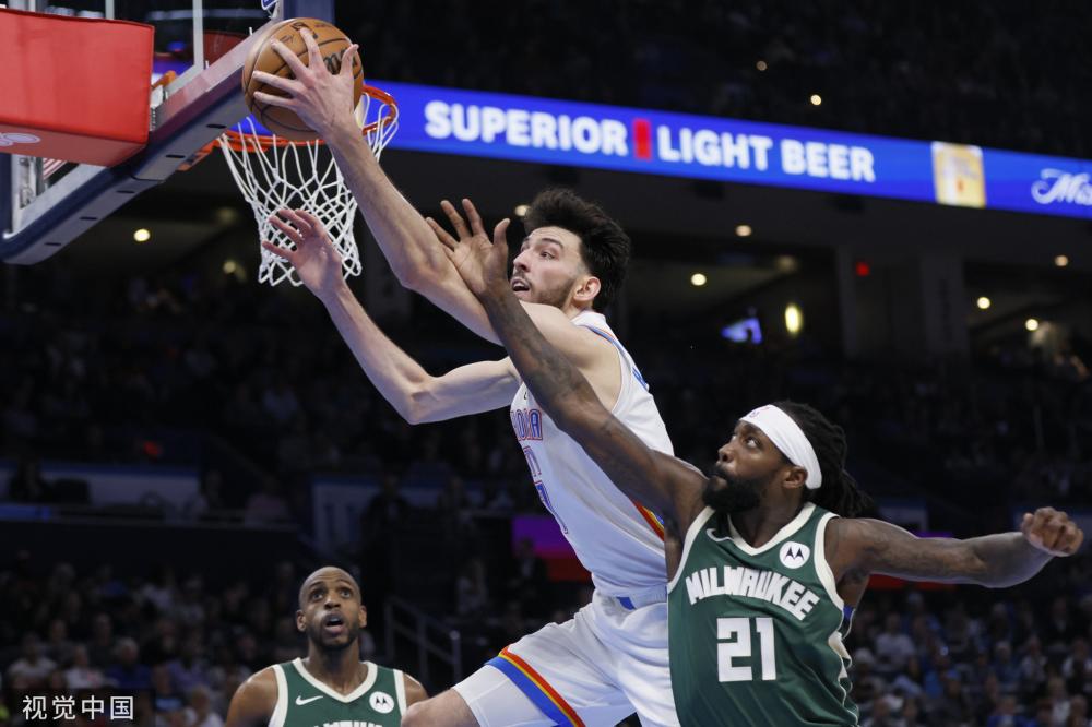 中国绝不仅 中国绝不仅