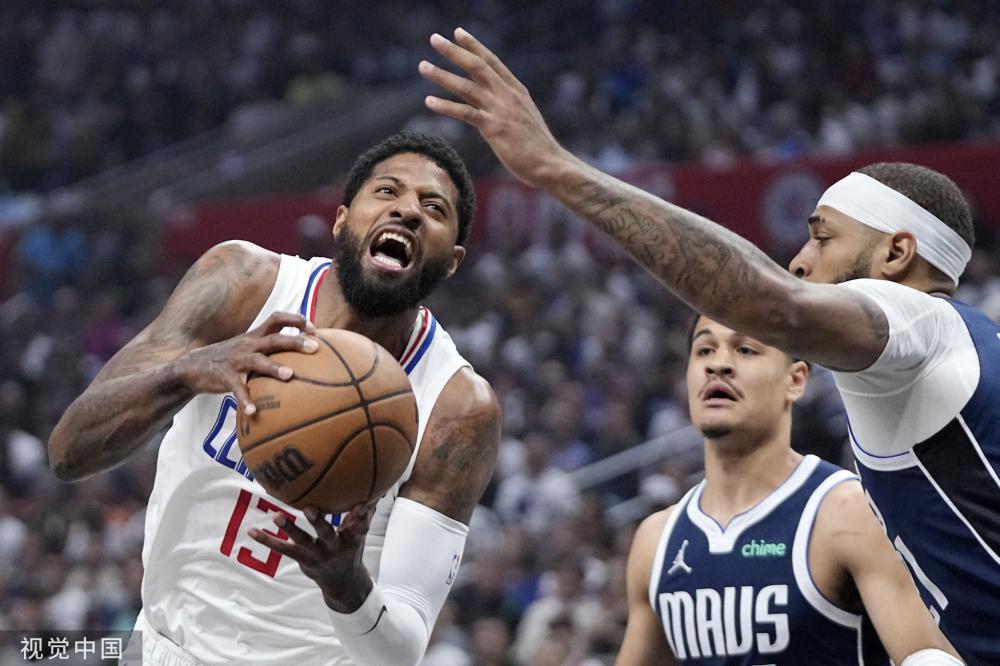 面对来自欧 面对来自欧