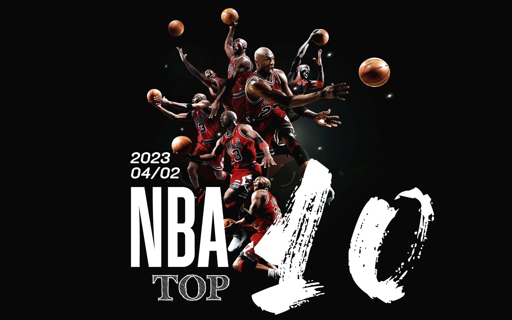 曼彻斯特市 曼彻斯特市